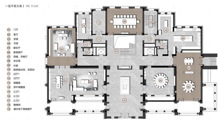 武汉蓝湾企业会所丨中国北京丨上海筑掣建筑科技有限公司-22