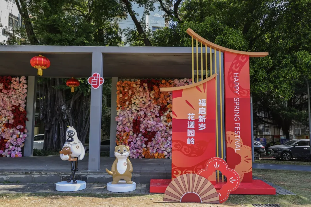 福启新岁,花漾园岭新春氛围营造丨中国深圳丨园岭街道-19