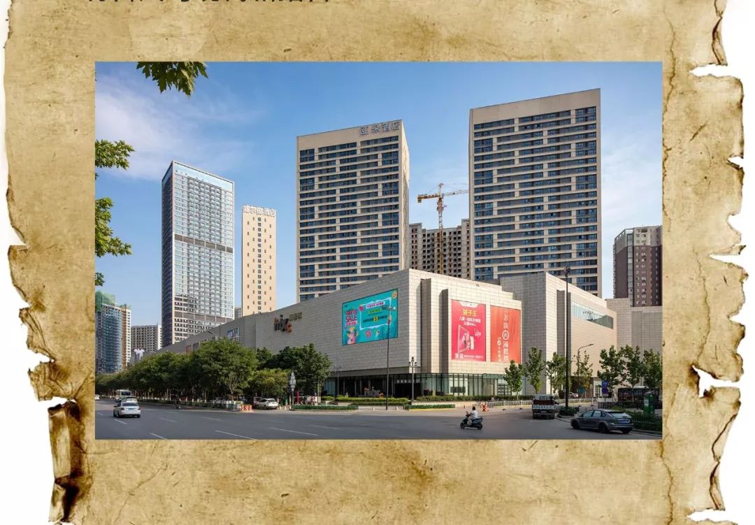 《长安十二时辰》里的大唐风华-48