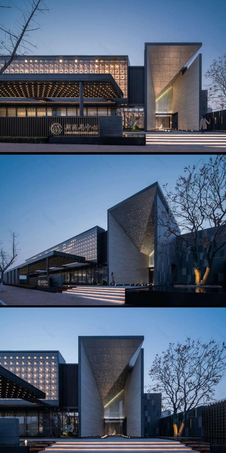 金陵藏府居 | 南京招商局中心·臻境-6