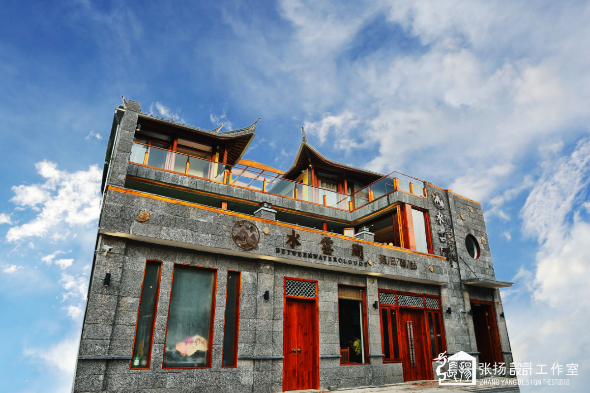 和顺水云间假日驿站丨张扬设计-1