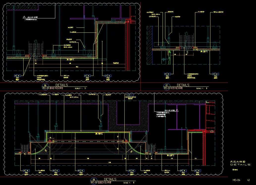 2025新款售楼设计-50