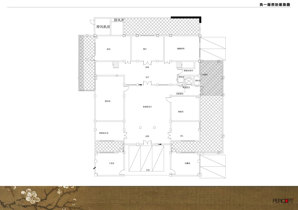 麓府合院概念方案-4