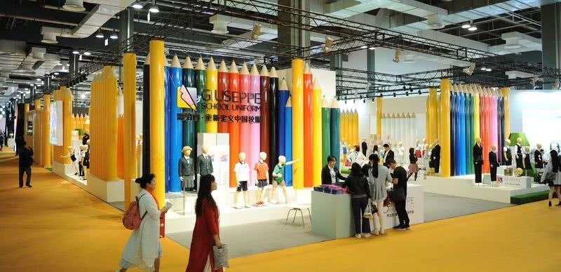 乔治白校服展览馆-35