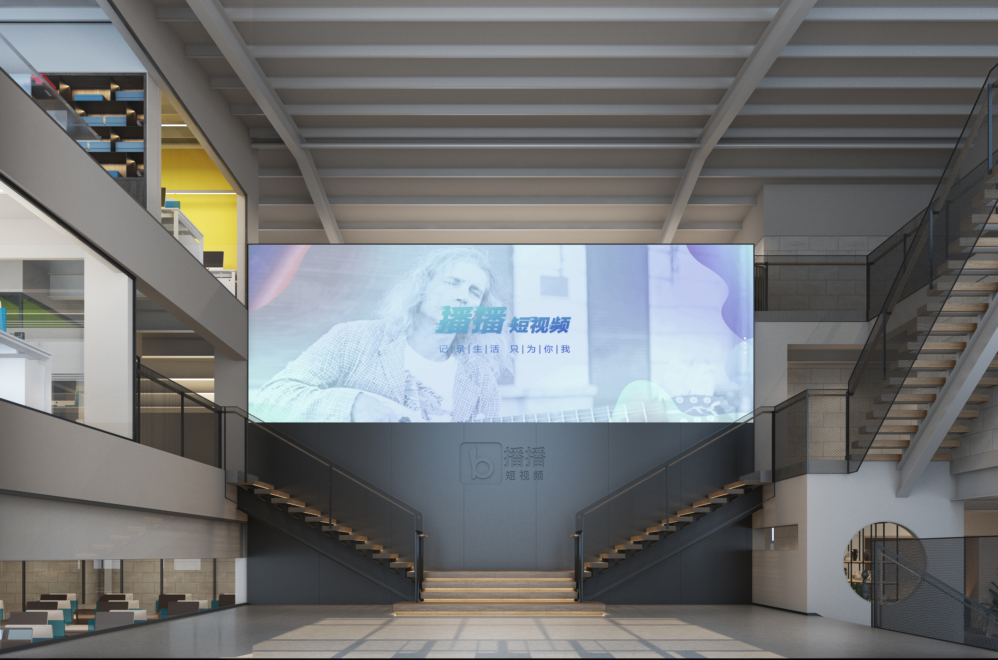 绣花针艺术设计| 尚屹文园~办公空间-0