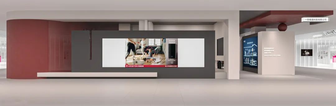 新疆一阳暖通阿里斯顿展厅丨中国新疆丨周笙笙全案设计工作室-41