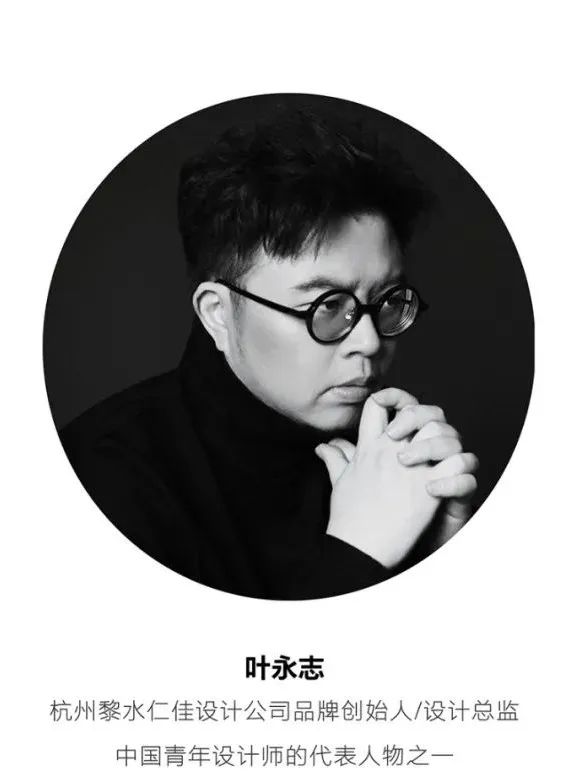 瑞典 ASKO 奢品电器展厅丨中国丽水丨黎水仁佳设计公司-47