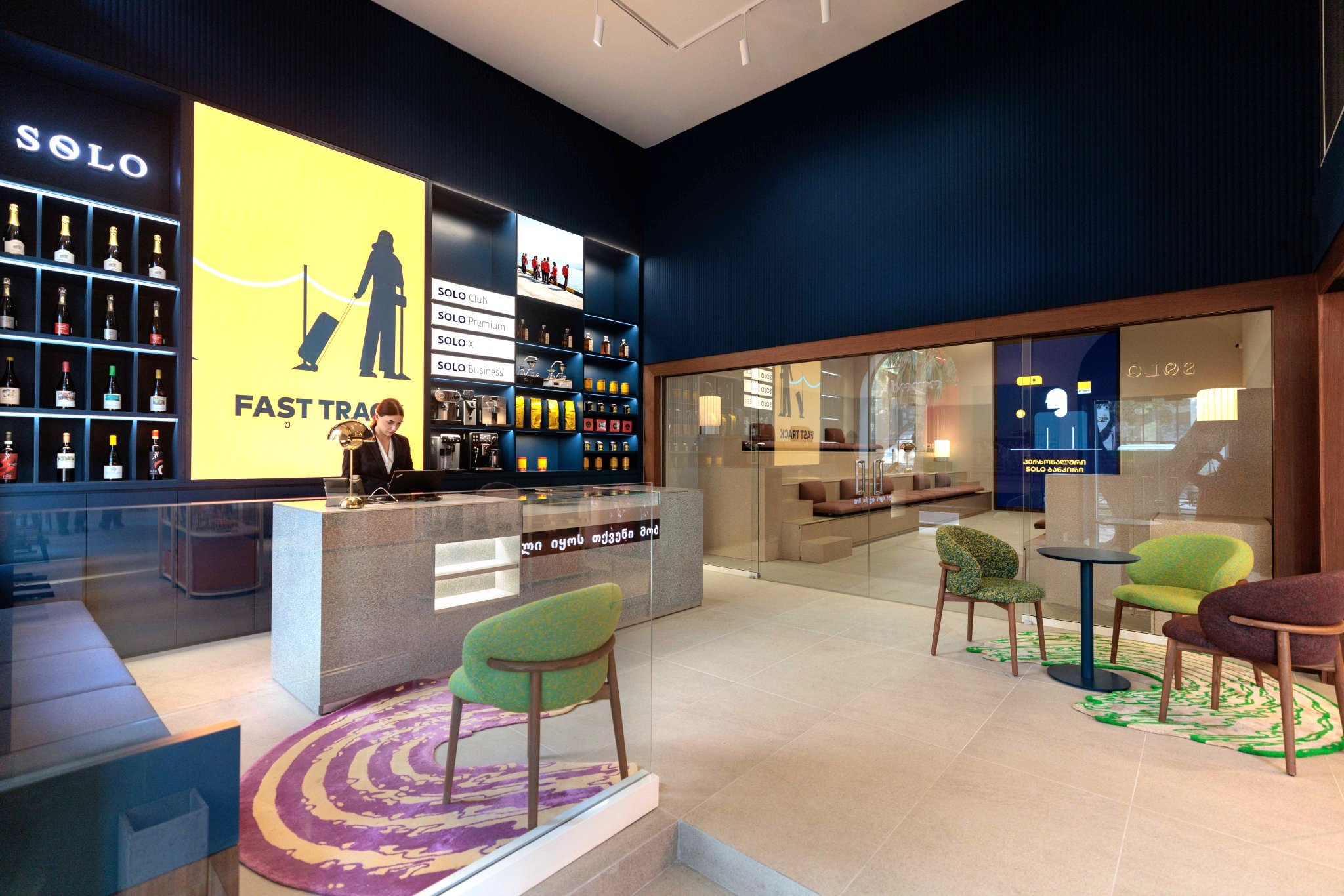 SOLO lifestyle bank-17