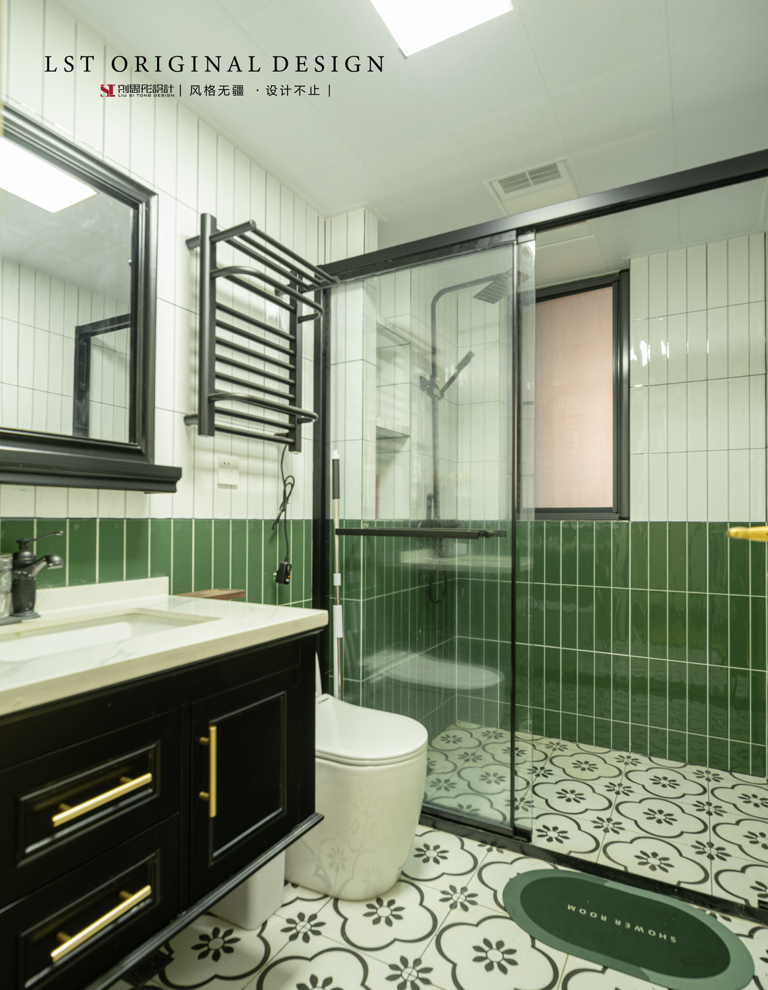 斑斓时光复古客厅设计-3