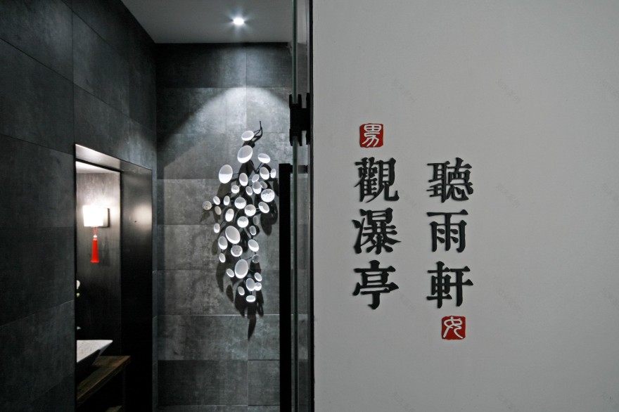 佳木斯知味香包餐厅-15