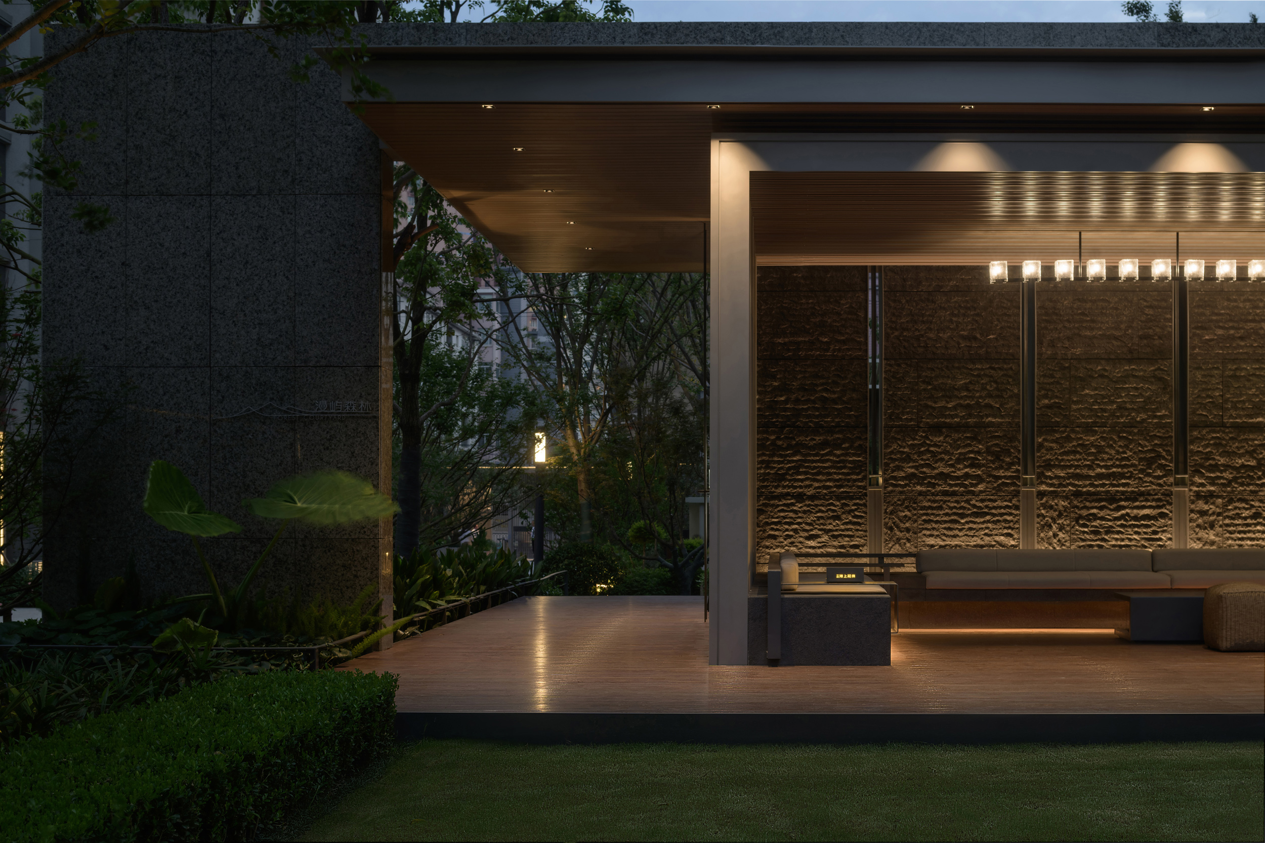 中海·海上和集丨中国上海丨USAD都境景观-60