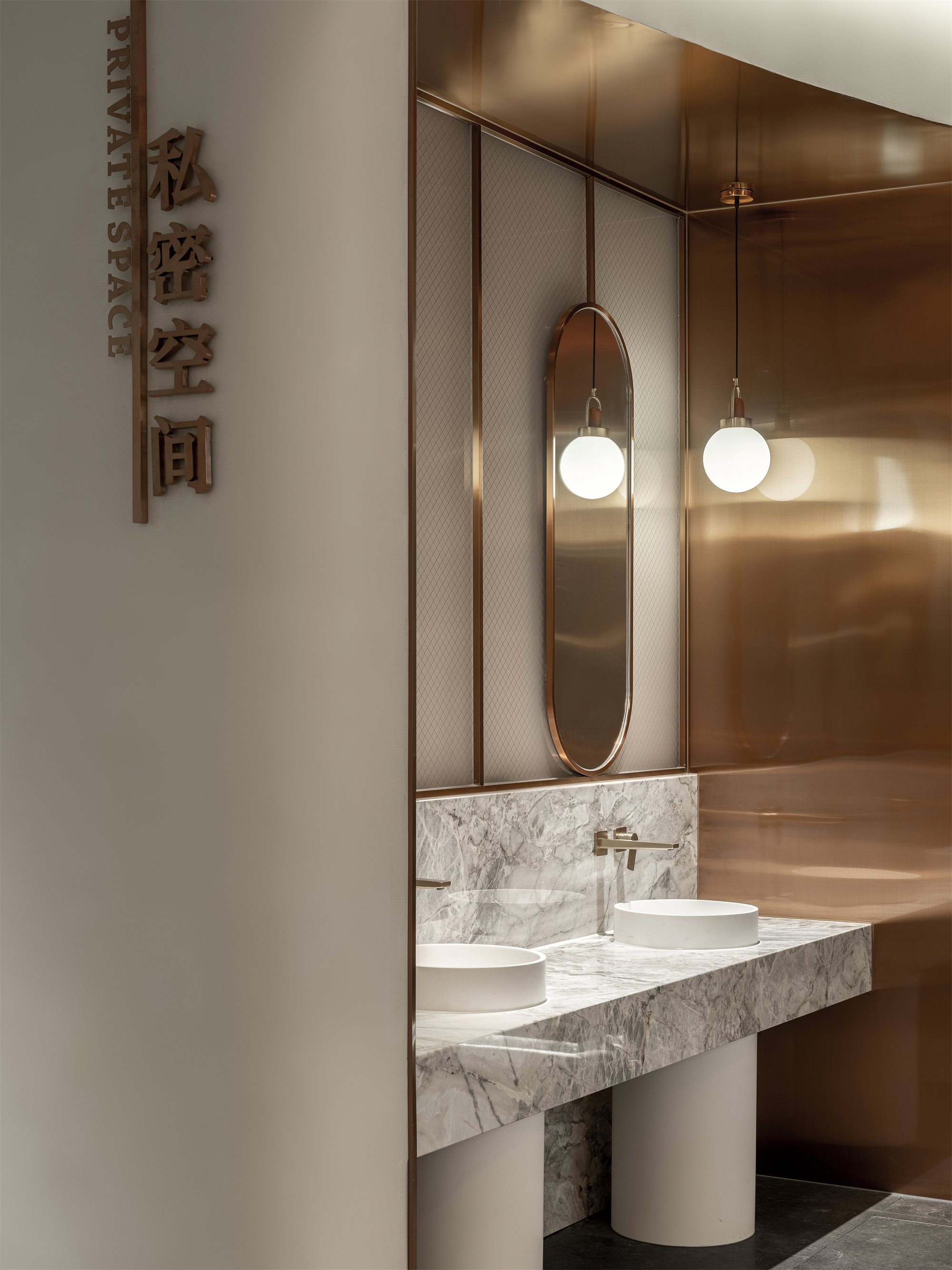 明珠水立方 SPA 养生疗愈秘境丨中国辽阳丨山丘聚河(沈阳)空间设计有限公司-44