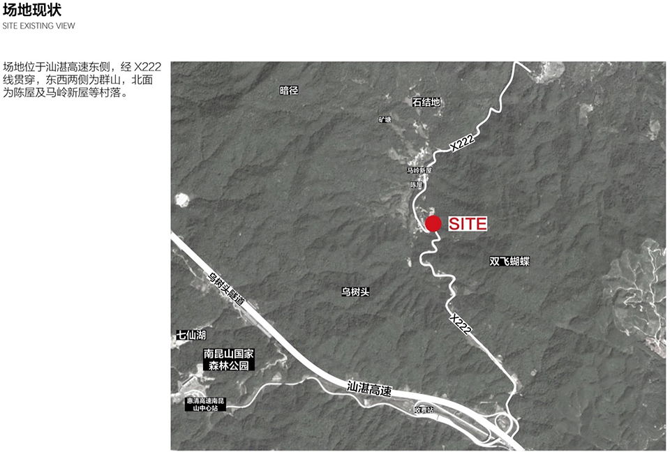 东坡乐事·半弧岭驿站丨中国惠州丨上海交通大学奥默默工作室-4