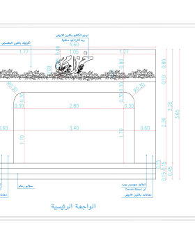 Working Drawings Of flowers shop