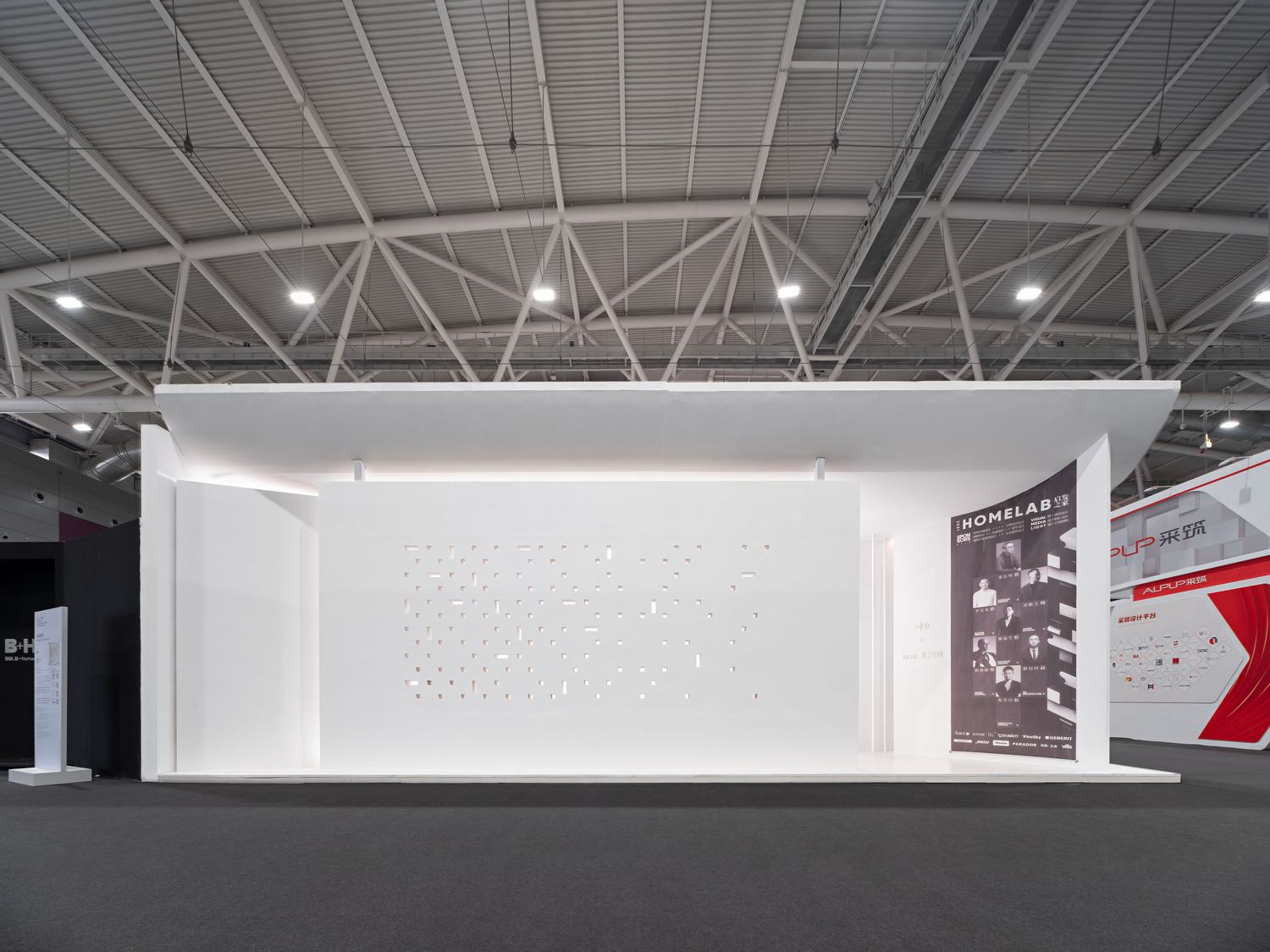 HOME LAB 启发之家丨中国深圳丨朗联设计&IN SPACE 空格-8