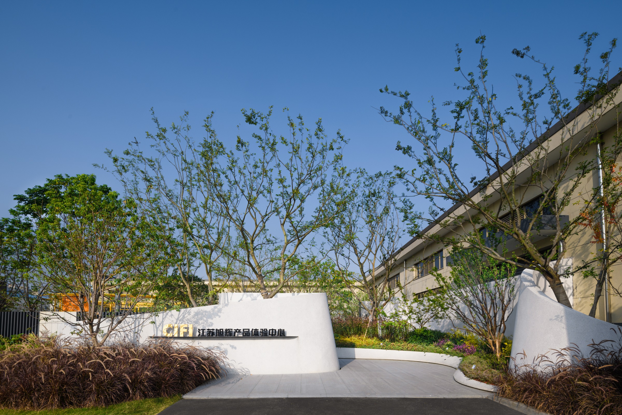 江苏常州旭辉产品体验中心丨中国常州-9