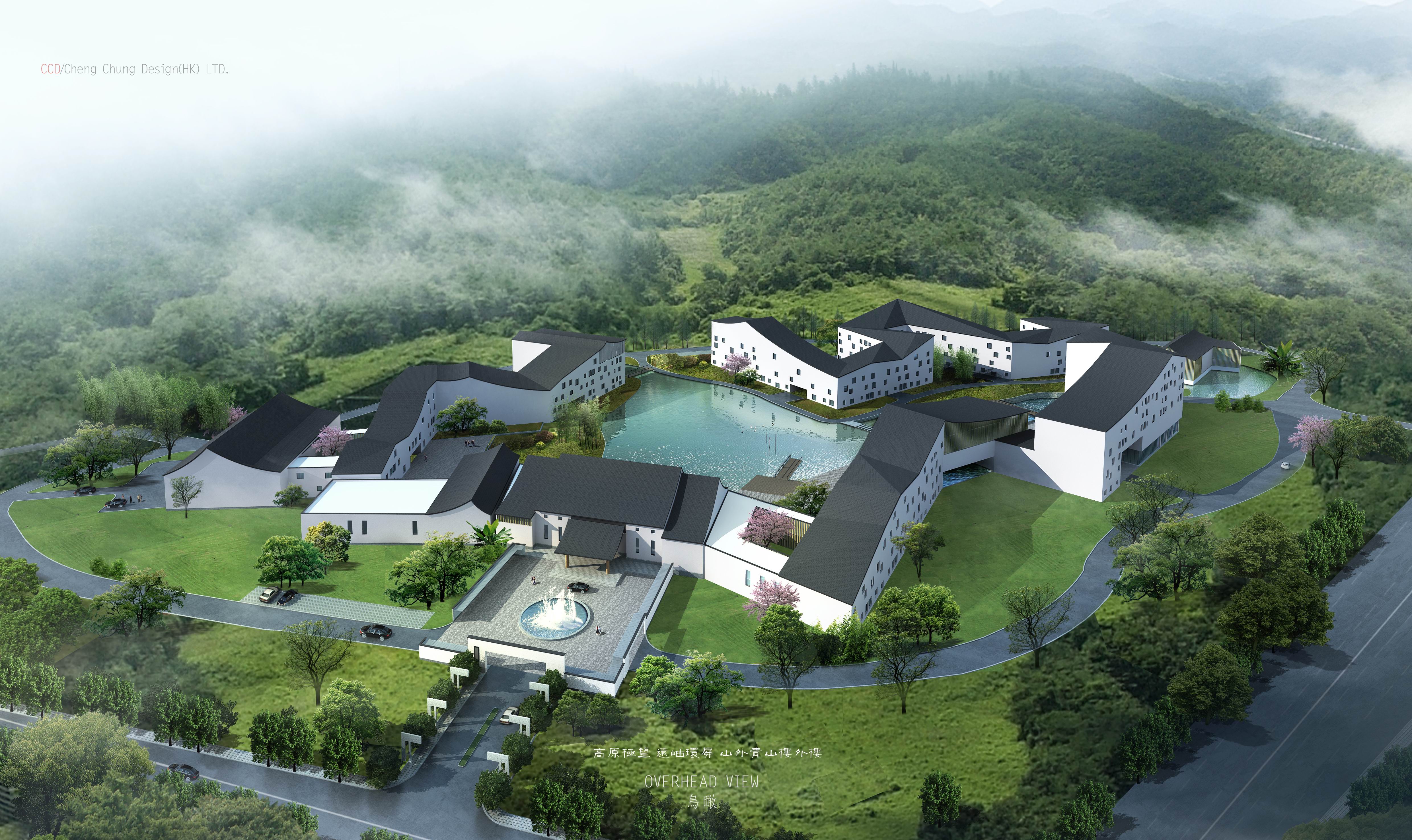 杭州云栖海航度假酒店第一版-5