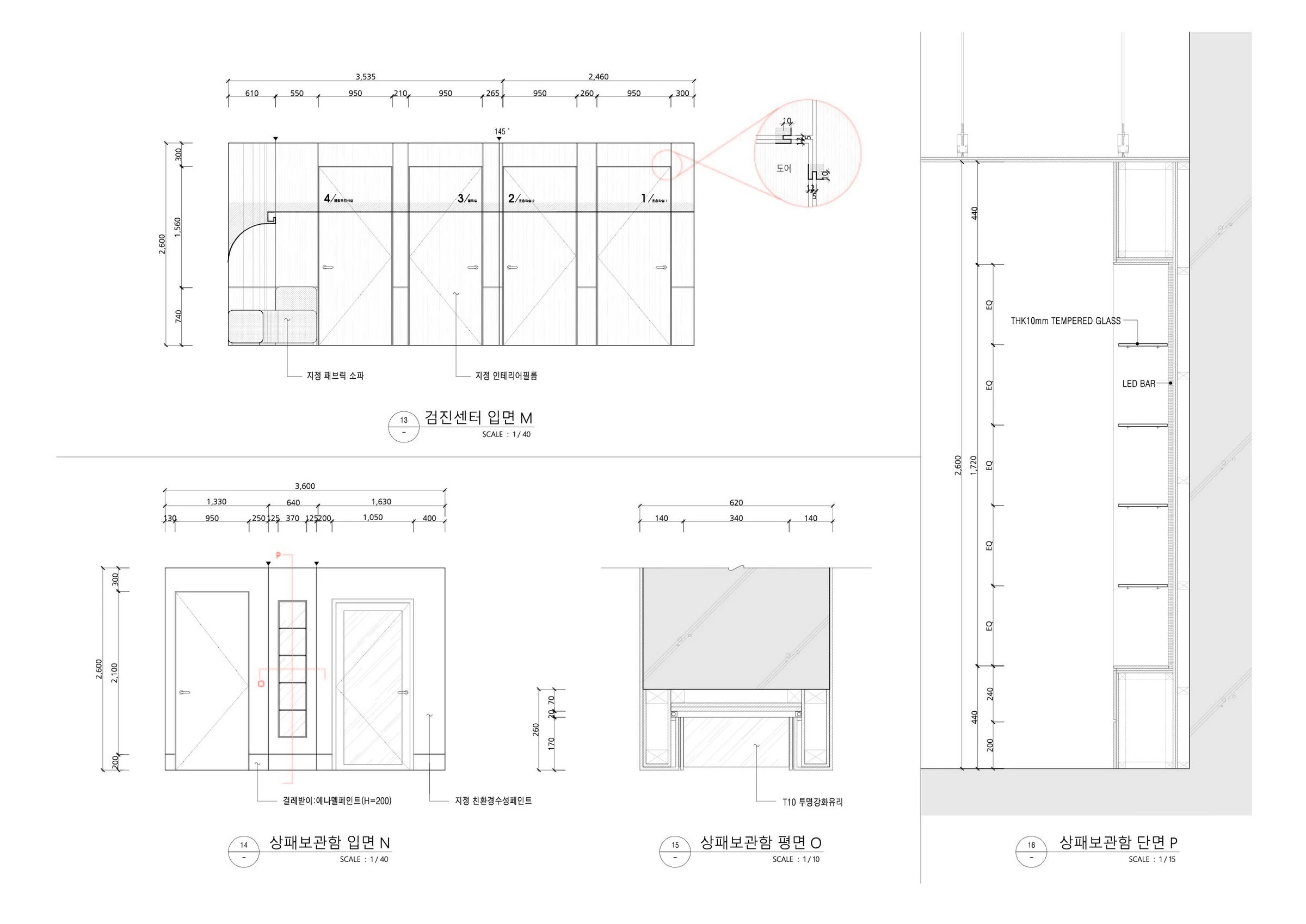 李的内科诊所丨韩国首尔丨Holidaylab design studio-26