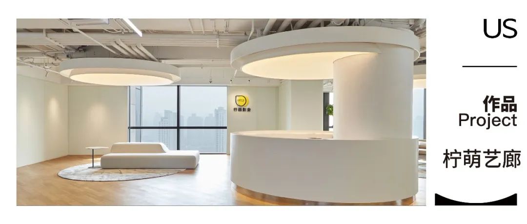 US奖项|sômthin‘else长沙项目获FrameAwards金奖-103