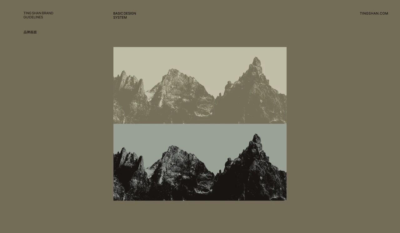 听山丨中国石家庄丨BloomDesign绽放设计-31