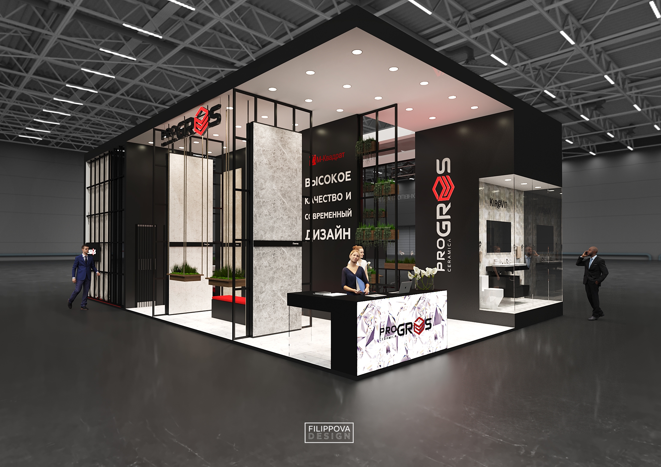 PROGREES/104 sq.m.-1