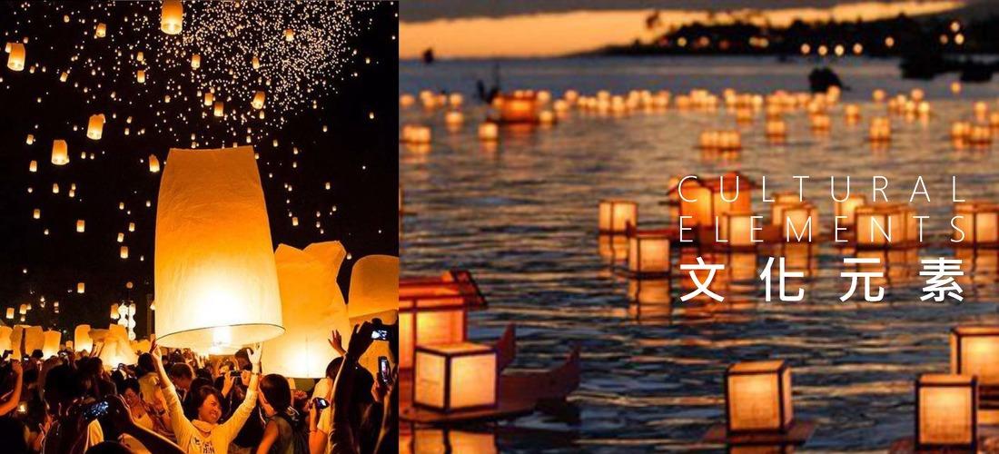 广州锦尚养生中心丨中国广州-6