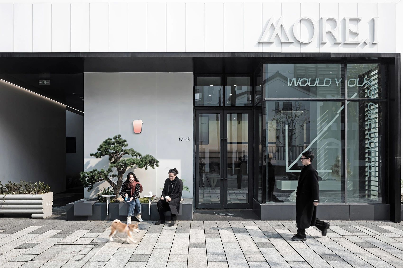 咖啡复合空间设计丨MO-9