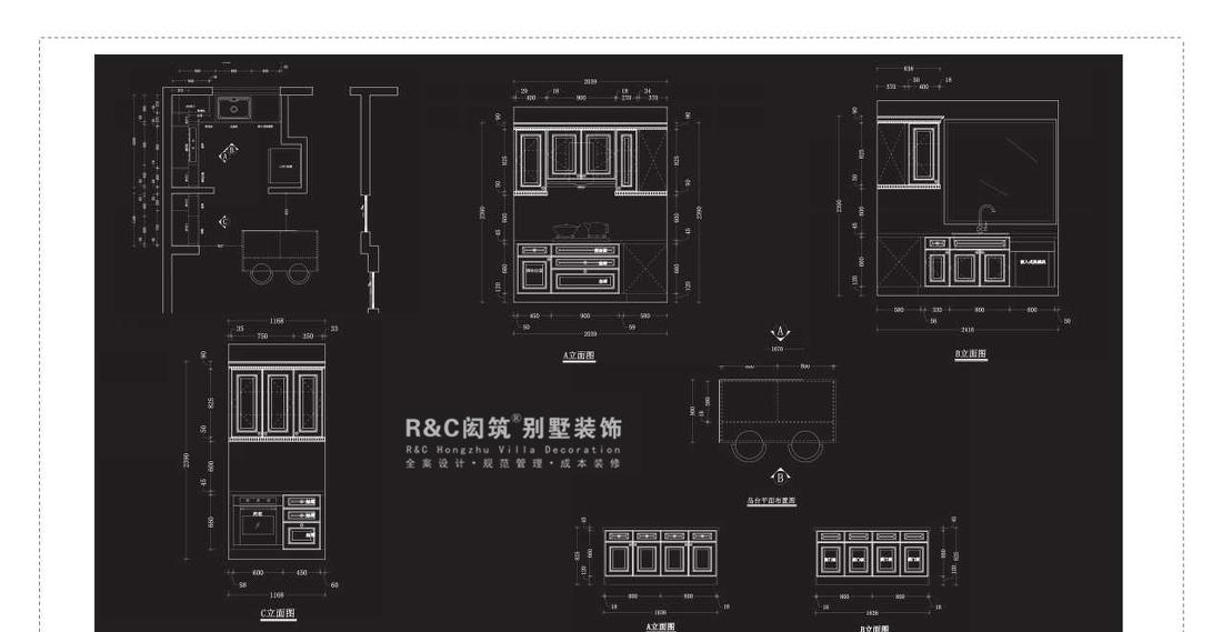 
依水和墅 -37