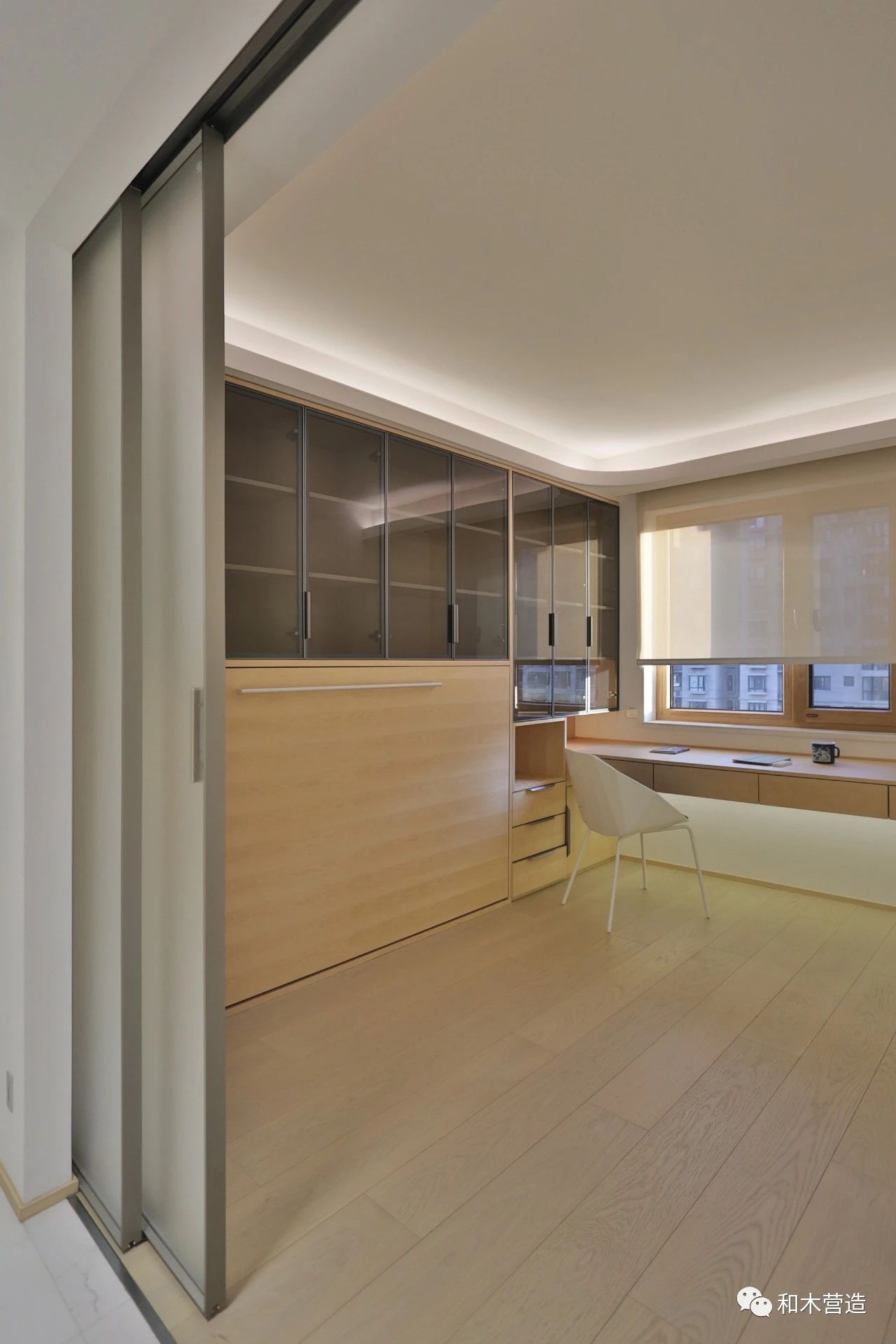 和光同尘,秉木而居-30