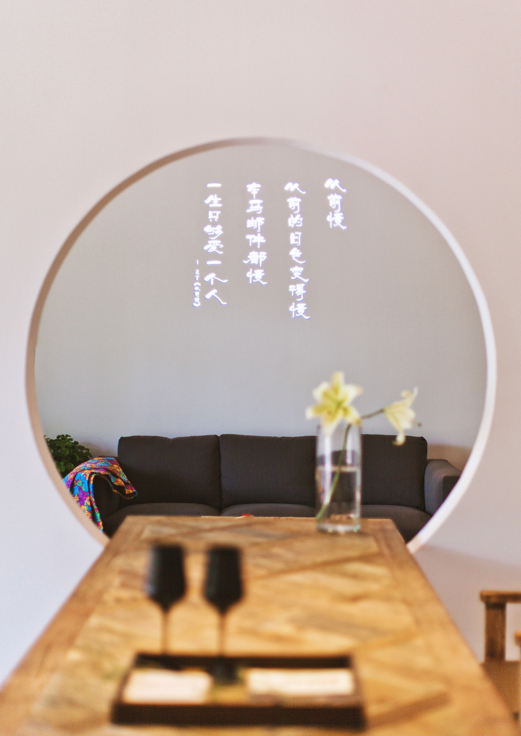 李帅设计 - 搪瓷缸民宿-1