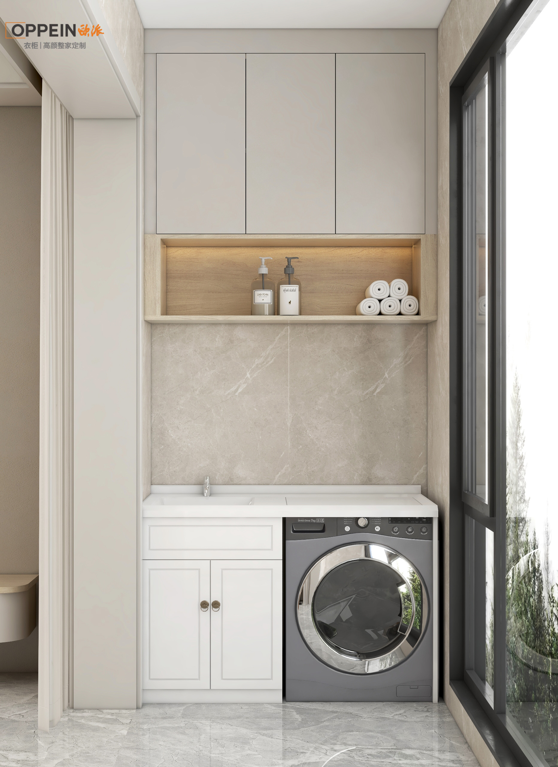 朱墩张总方案-4