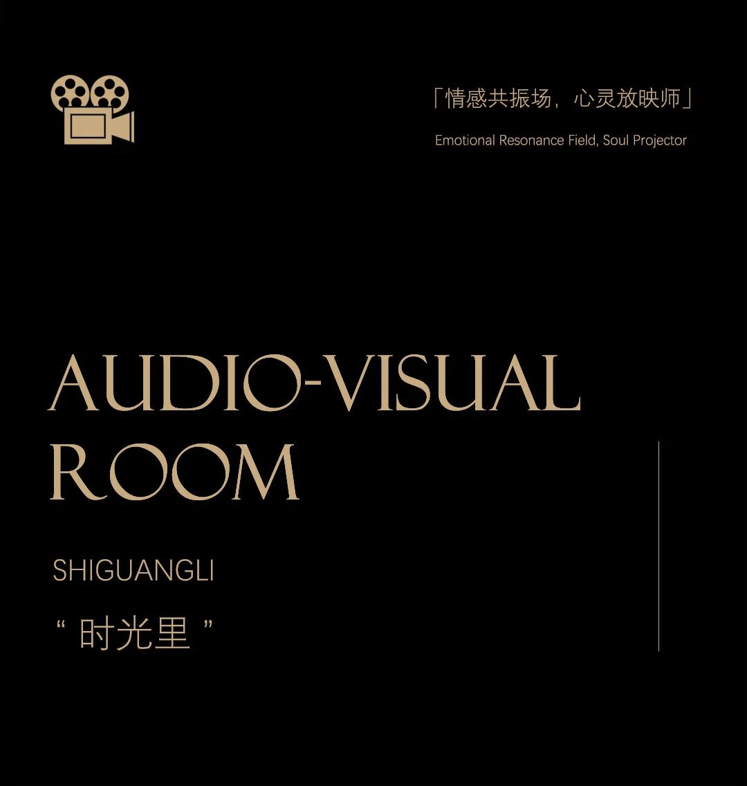 福建 厦门 中海·峯汇里丨中国厦门丨广州安研室内设计咨询有限公司-42
