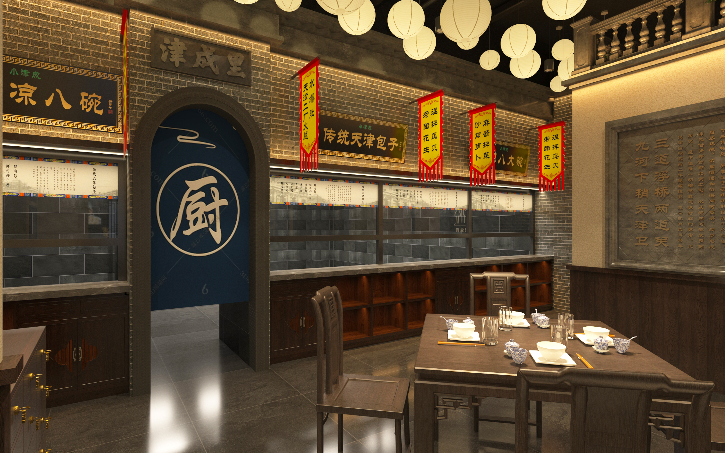 小津成天津包子（乐园店）丨蒙古丨内蒙古傲城建设工程有限公司-21