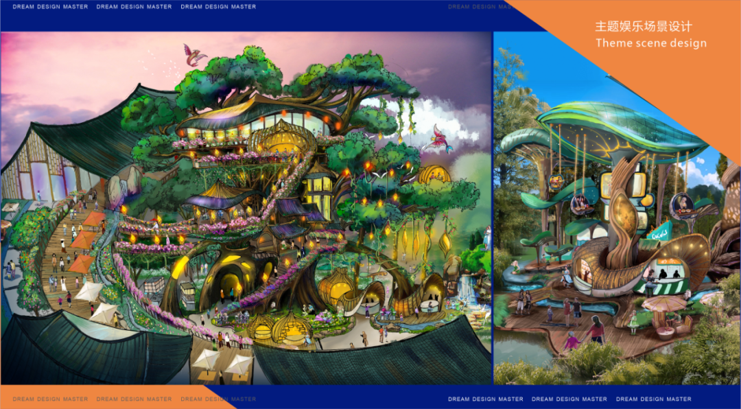 梦景未来丨中国成都-30