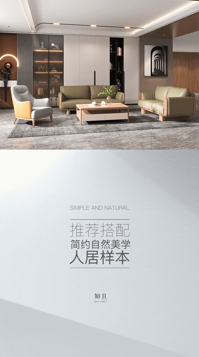 知几 | 灵动色彩，定格幸福时刻-7