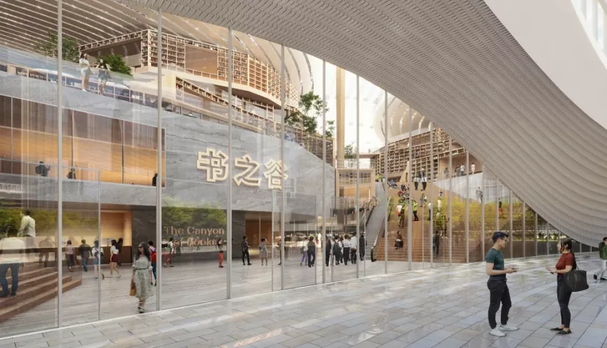 武汉中央图书馆(推测,文本未明确提及全称)丨中国武汉丨荷兰建筑工作室MVRDV-17