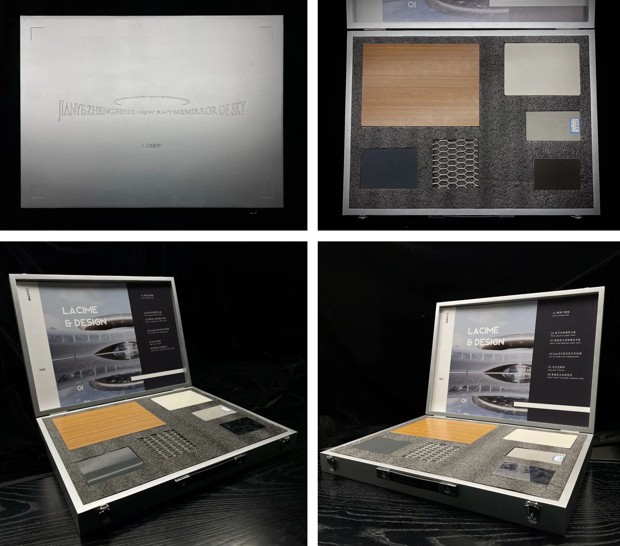 建业·蓝海郑风酒店综合体丨中国郑州丨上海日清建筑设计有限公司-96