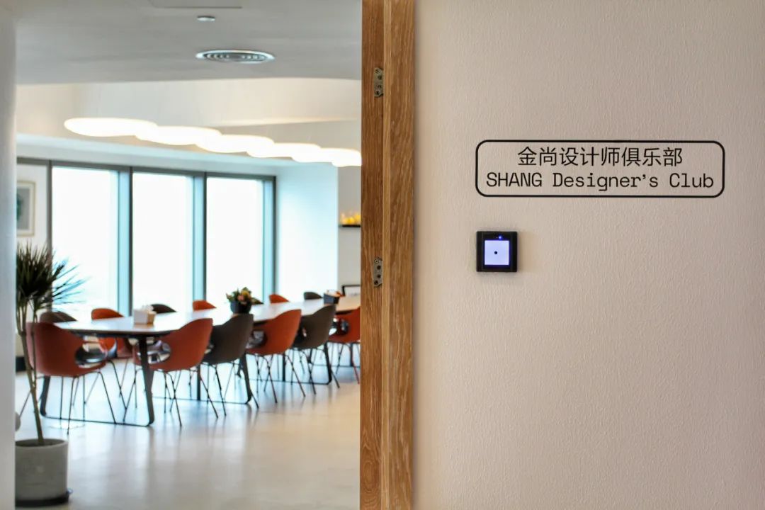 金尚·丽丨中国北京丨WTL Design-72