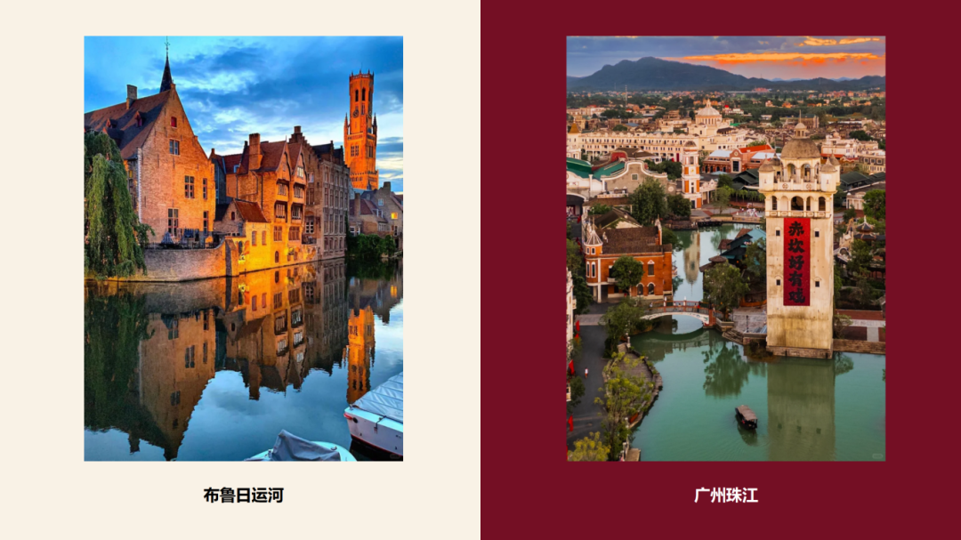 广州白云万象汇丨中国广州丨深圳市派澜空间艺术设计有限公司-21