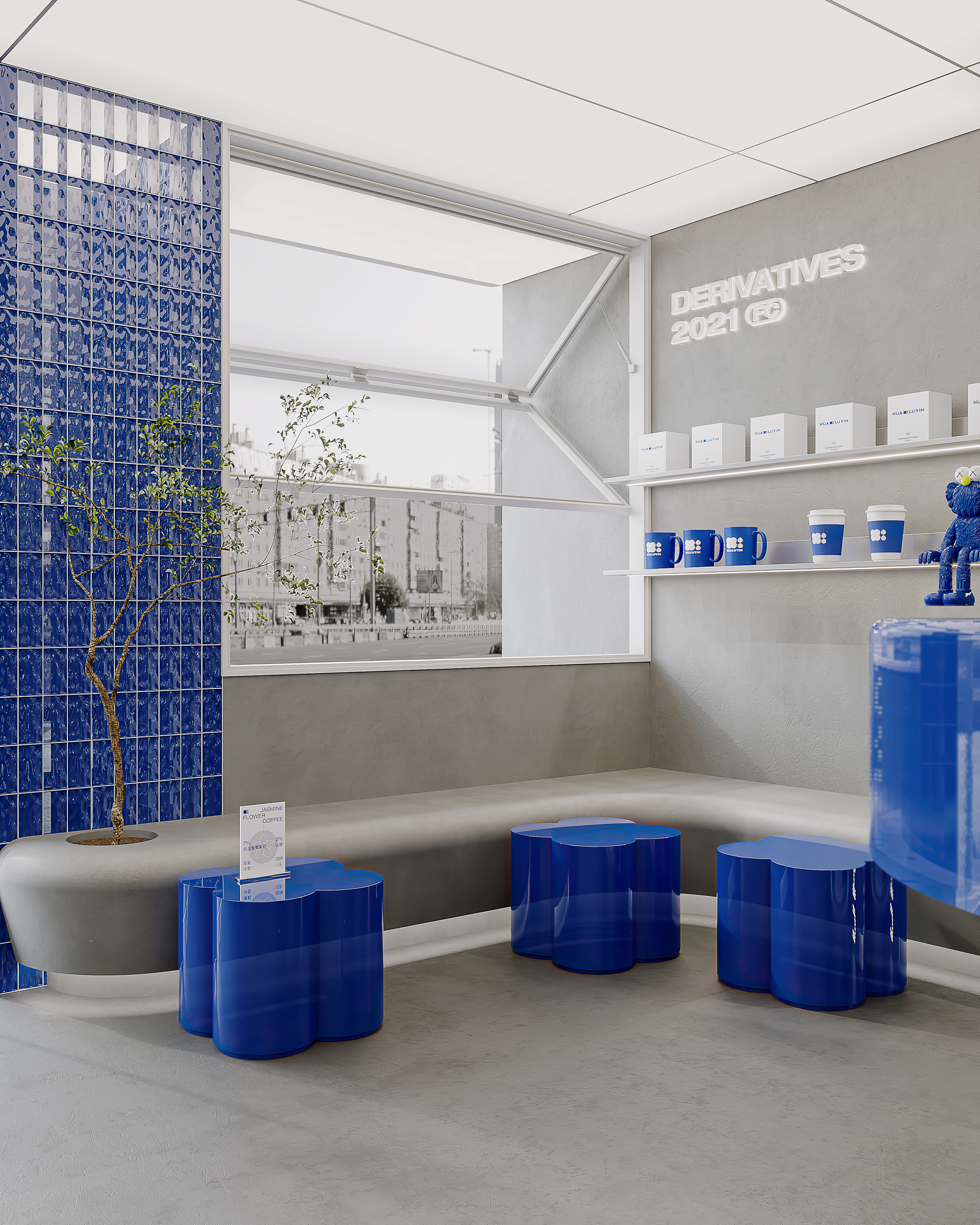 HUALUYIN 花咖丨NEWONE✖️+ ONESAW 顽形-34