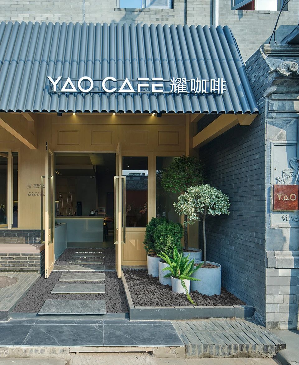 Yao Cafe 耀咖啡丨中国北京丨八作建筑设计事务所-17