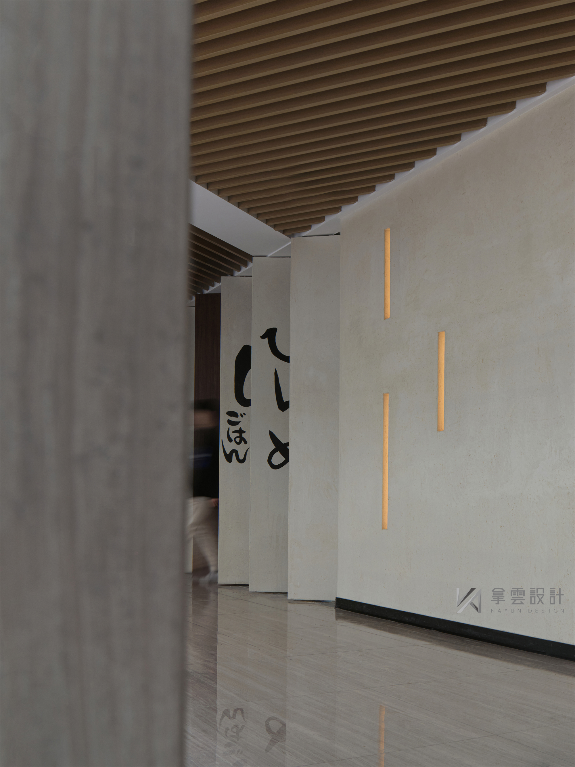 藤原布二安室桃会席料理丨中国南京-5