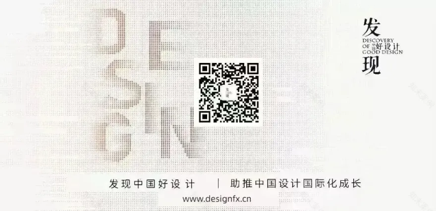 四和WhiskyCocktailBar丨中国上海丨HOOOLDESIGN-101