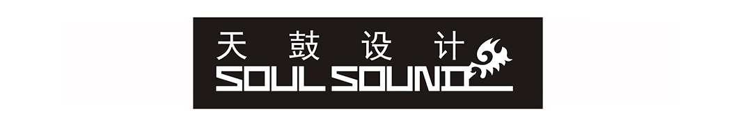 平湖爱情·花漫里样板房丨上海天鼓装饰设计有限公司-68