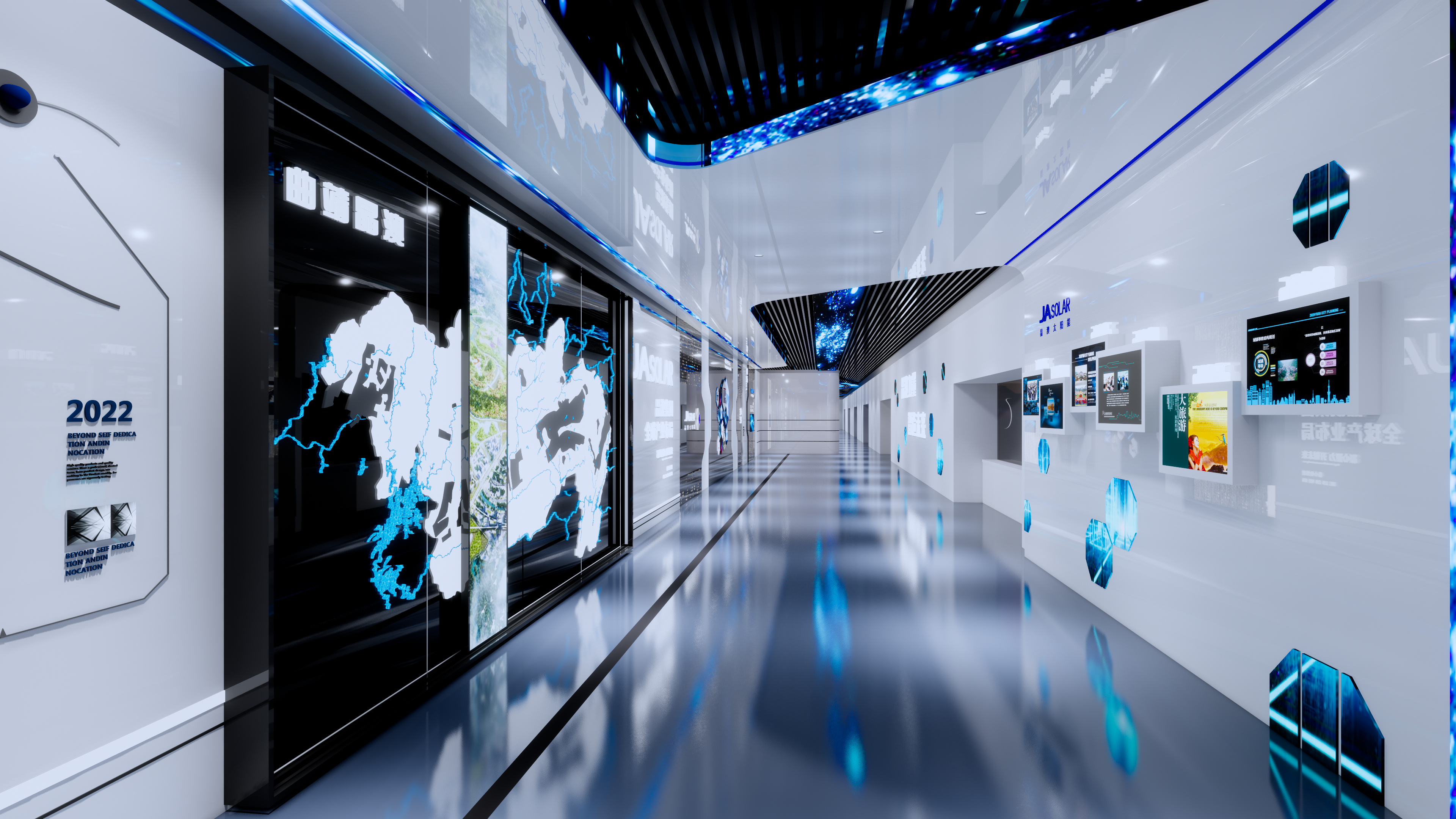 光伏产业展厅设计-7