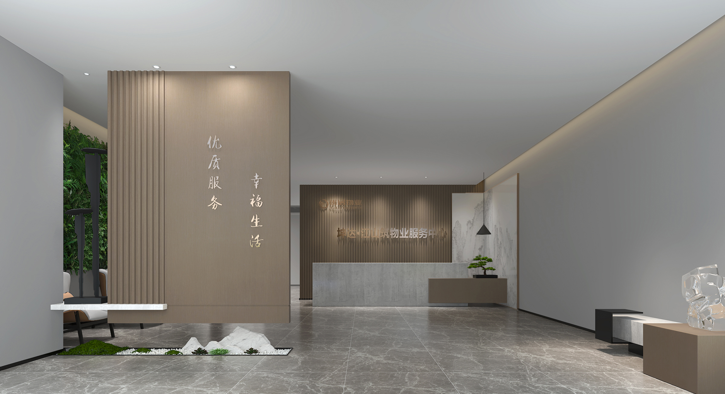 坤达江山筑物业办公室装修设计丨中国丨腾升建筑装饰股份有限公司-0