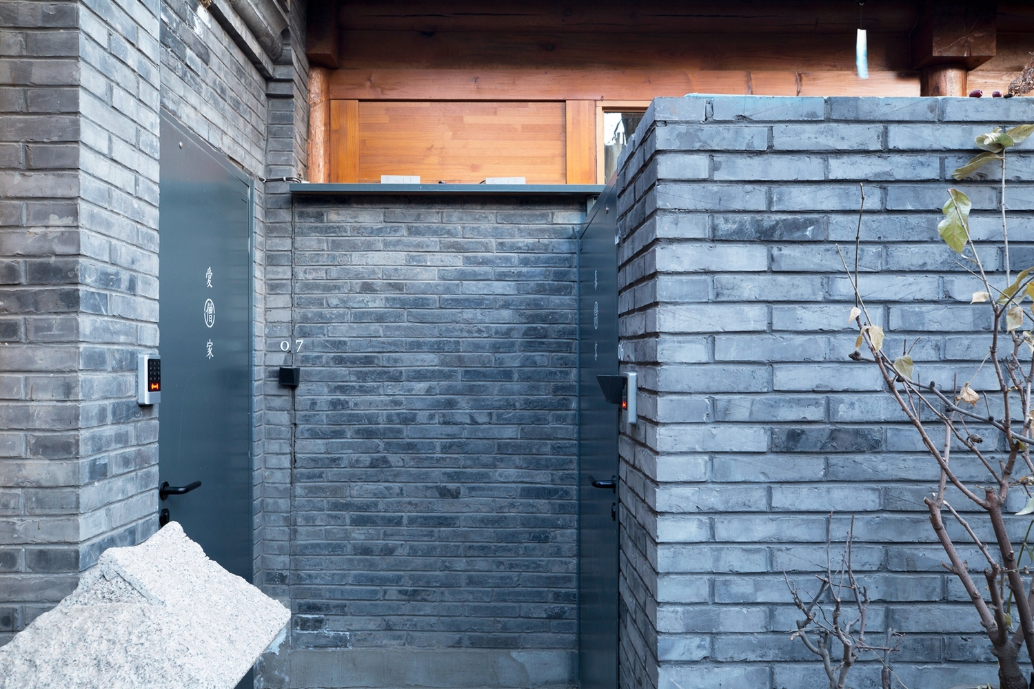 十 courtyard house 演绎现代中式之美-18