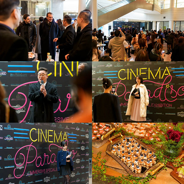 Cinema Paradiso (2024) - SOUTH KOREA, Seoul-7