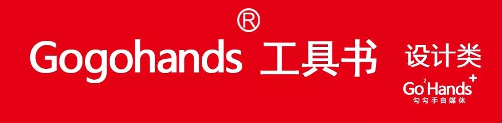 泰国 900 万美金度假村设计,融入自然美景-115