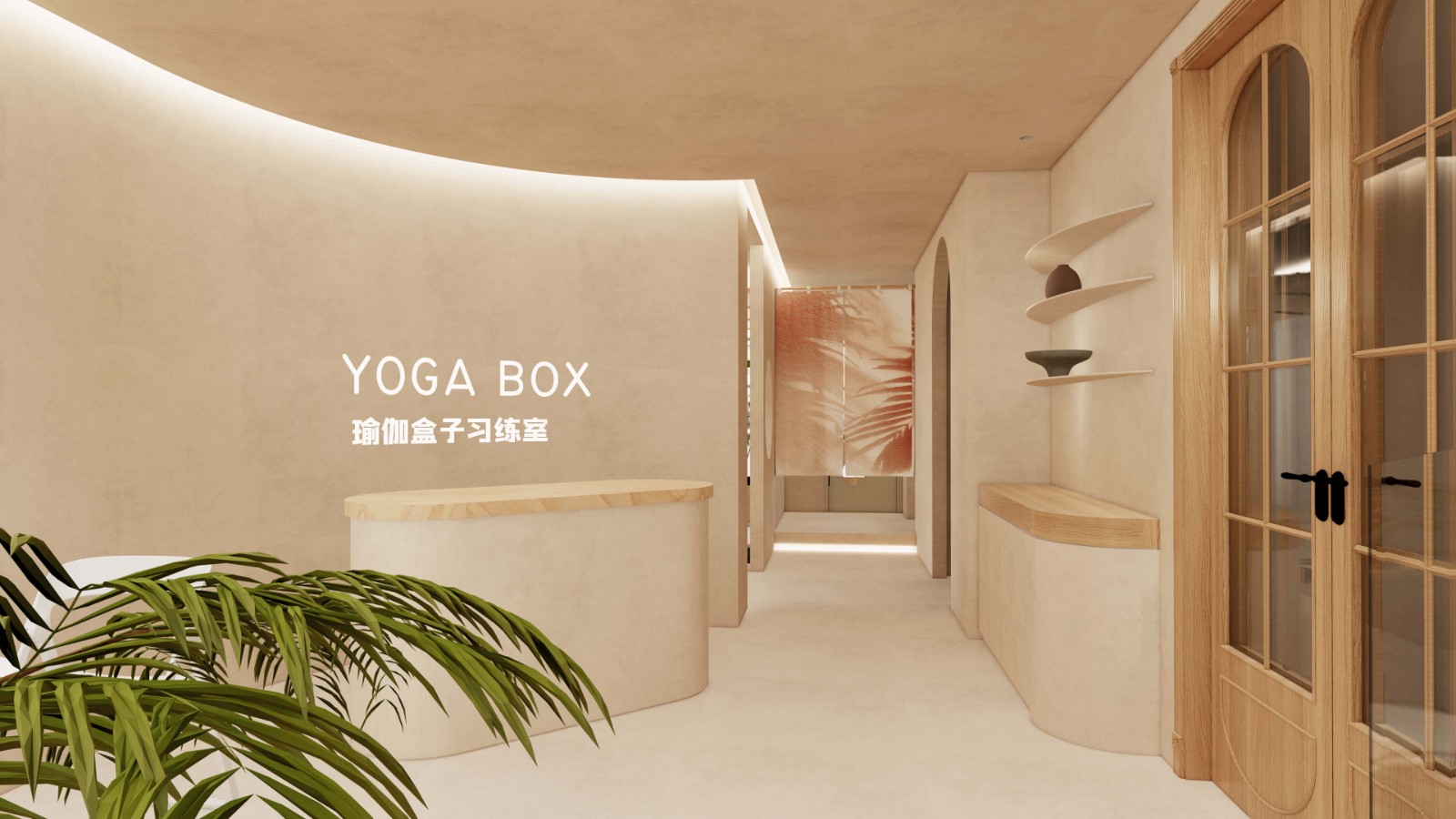 瑜伽盒子 | 城市绿洲中的静心空间-7